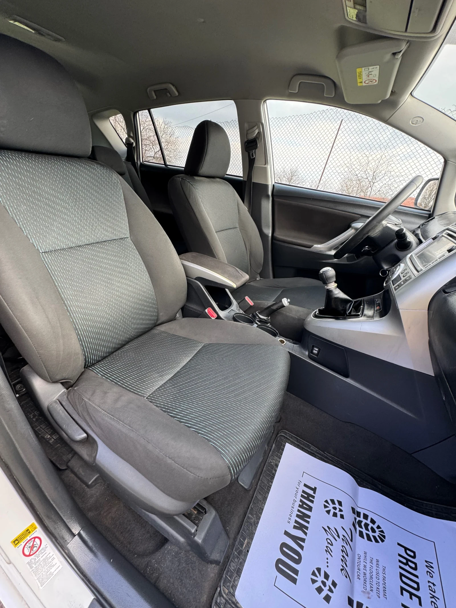 Toyota Verso 2.0 D4D - изображение 9