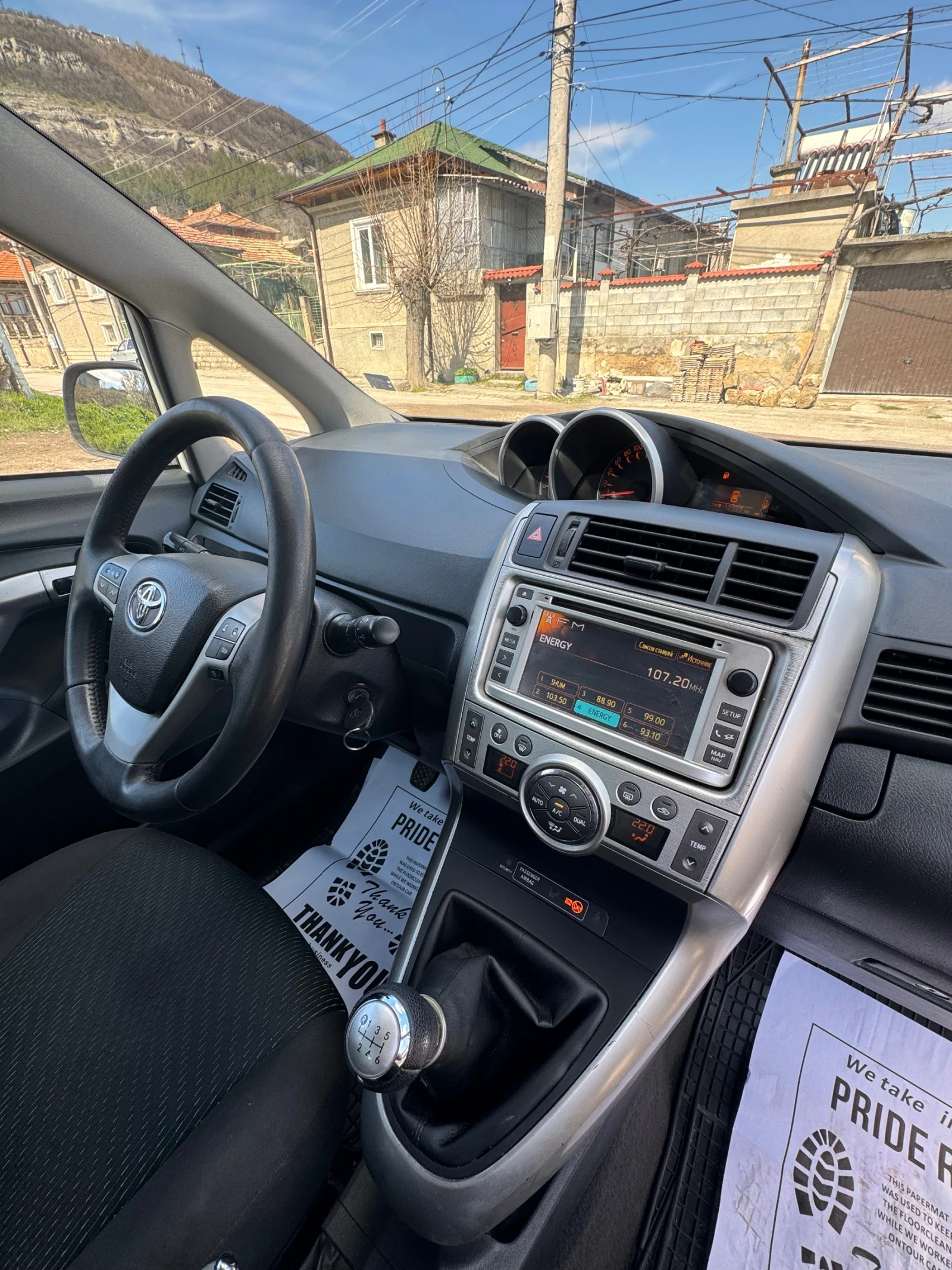 Toyota Verso 2.0 D4D, снимка 9 - Автомобили и джипове - 53414943