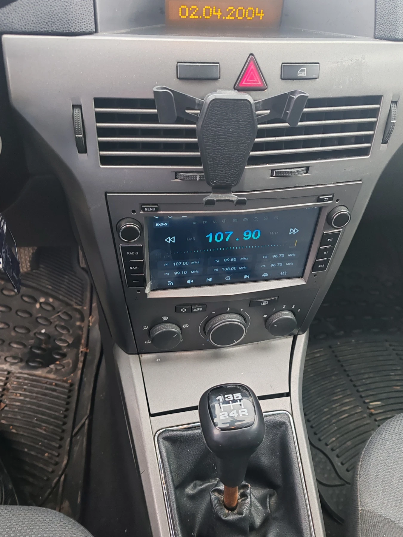 Opel Astra, снимка 7 - Автомобили и джипове - 53770473