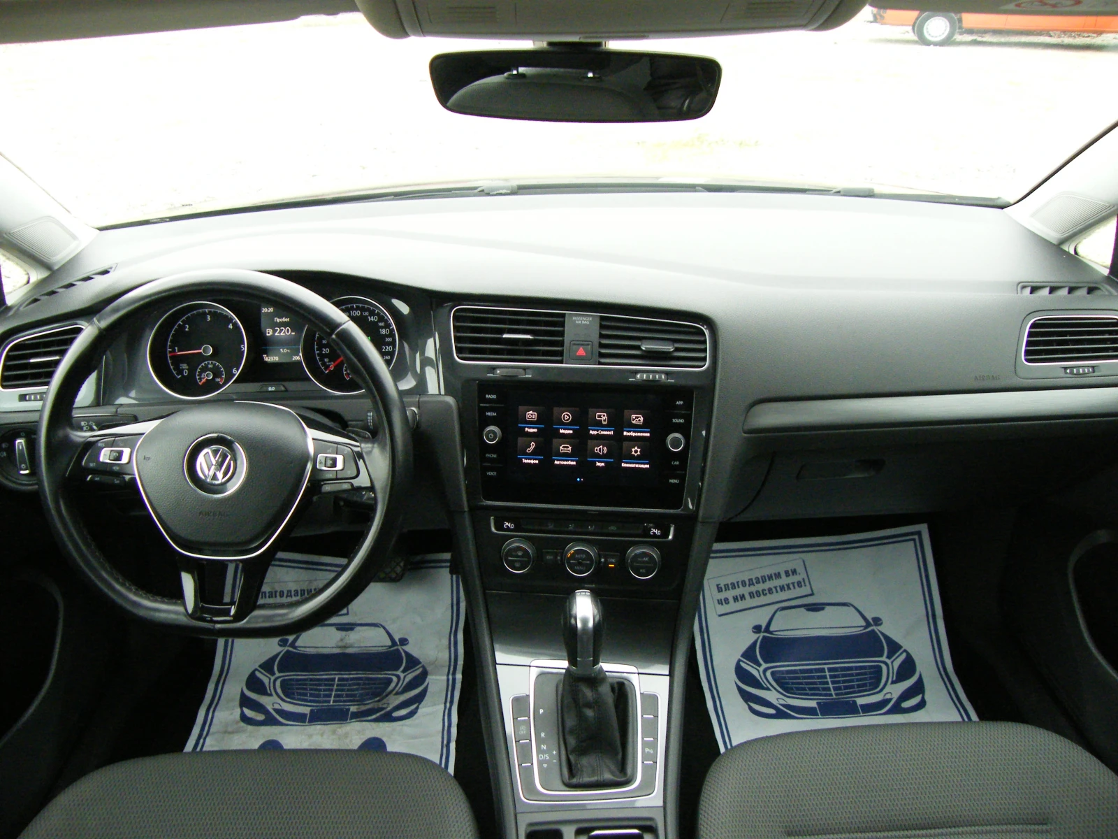 VW Golf 1.6TDI DSG EURO6D, снимка 11 - Автомобили и джипове - 53963910