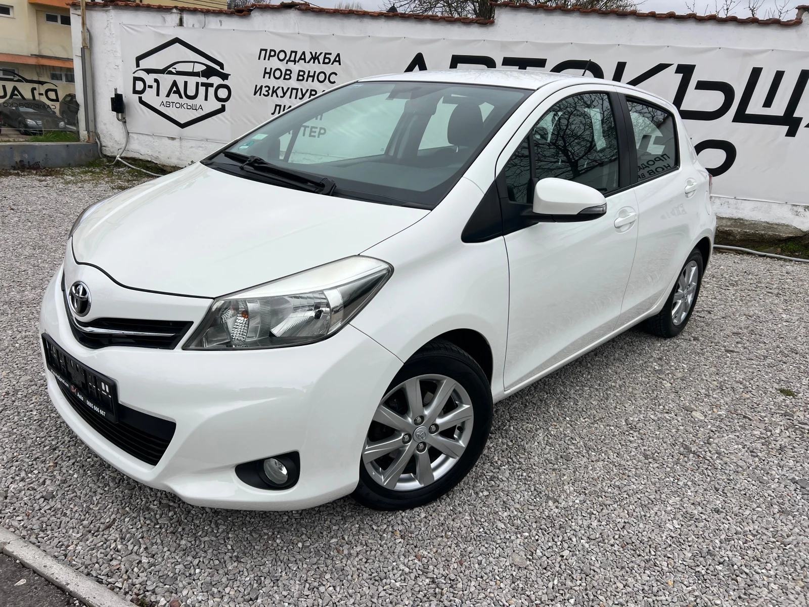 Toyota Yaris 1.3-АВТОМАТИК, снимка 3 - Автомобили и джипове - 54033449