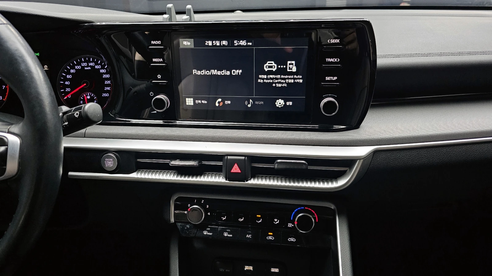 Kia K5 2.0LPI STANDARD autogeorge.com  | Mobile.bg � ����������� 13