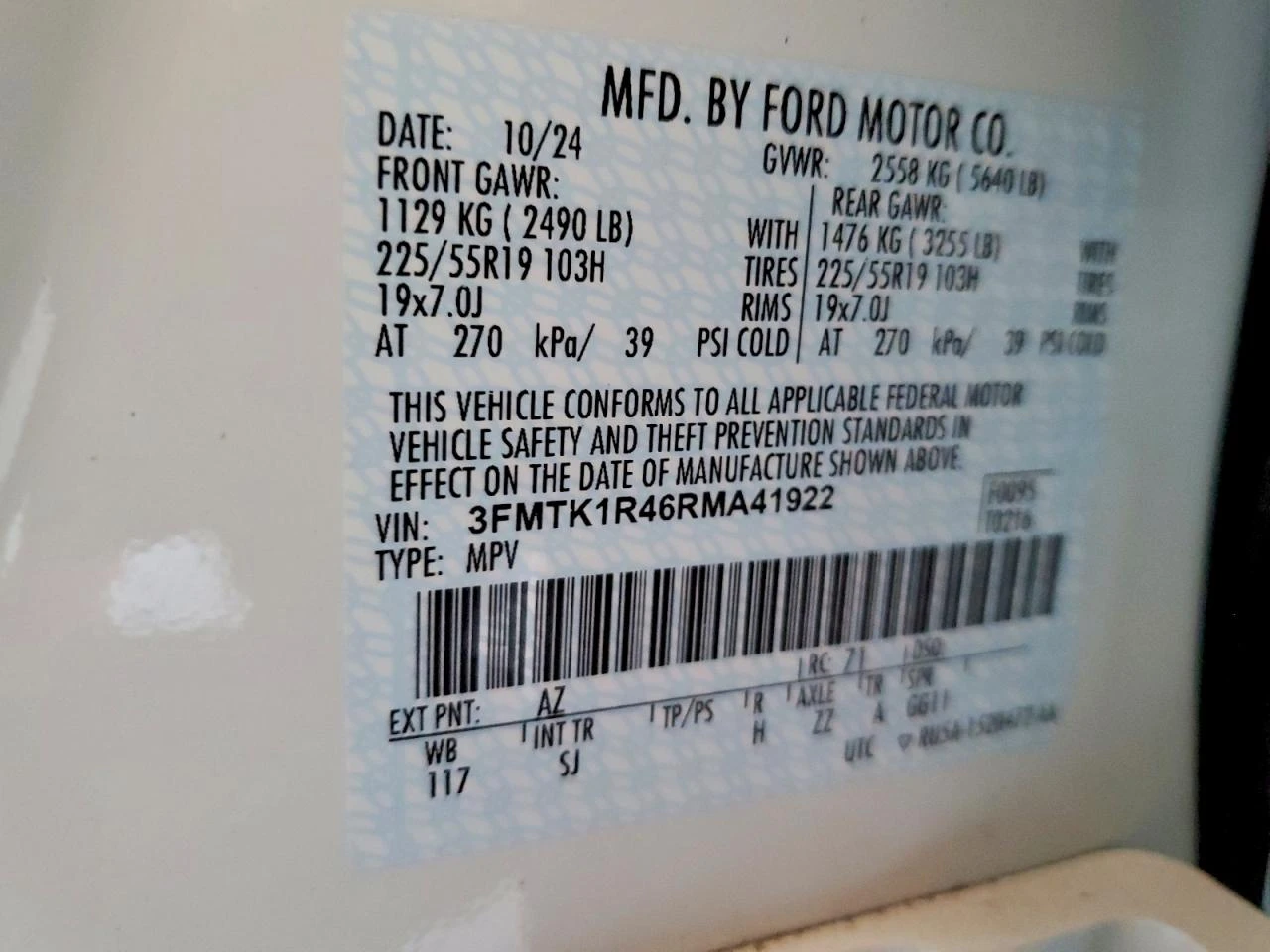 Ford Mustang Mach-E Select RWD, снимка 12 - Автомобили и джипове - 54185649