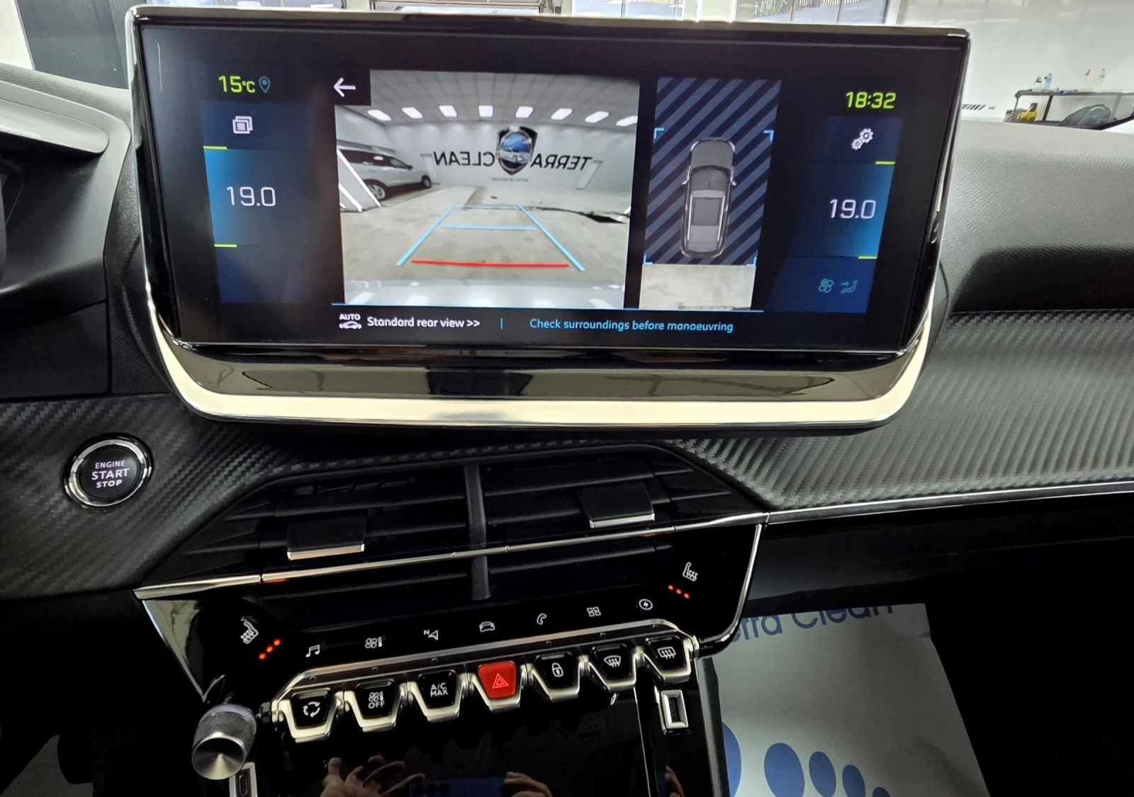 Peugeot 2008 52KWh/Allure/Navi/Kamera, снимка 16 - Автомобили и джипове - 54359599