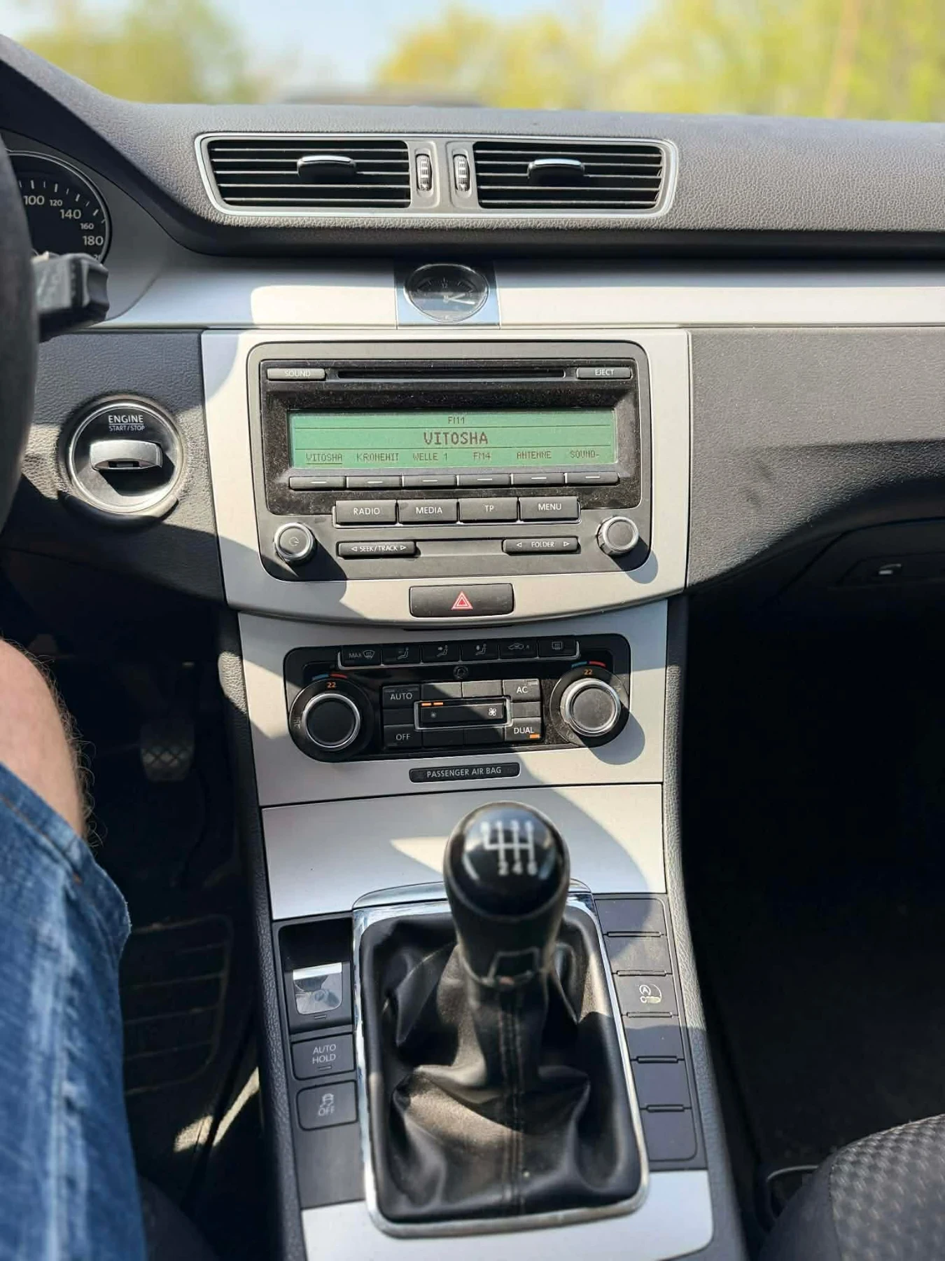VW Passat VW Passat 1.6TDI EURO 5, снимка 5 - Автомобили и джипове - 54384230
