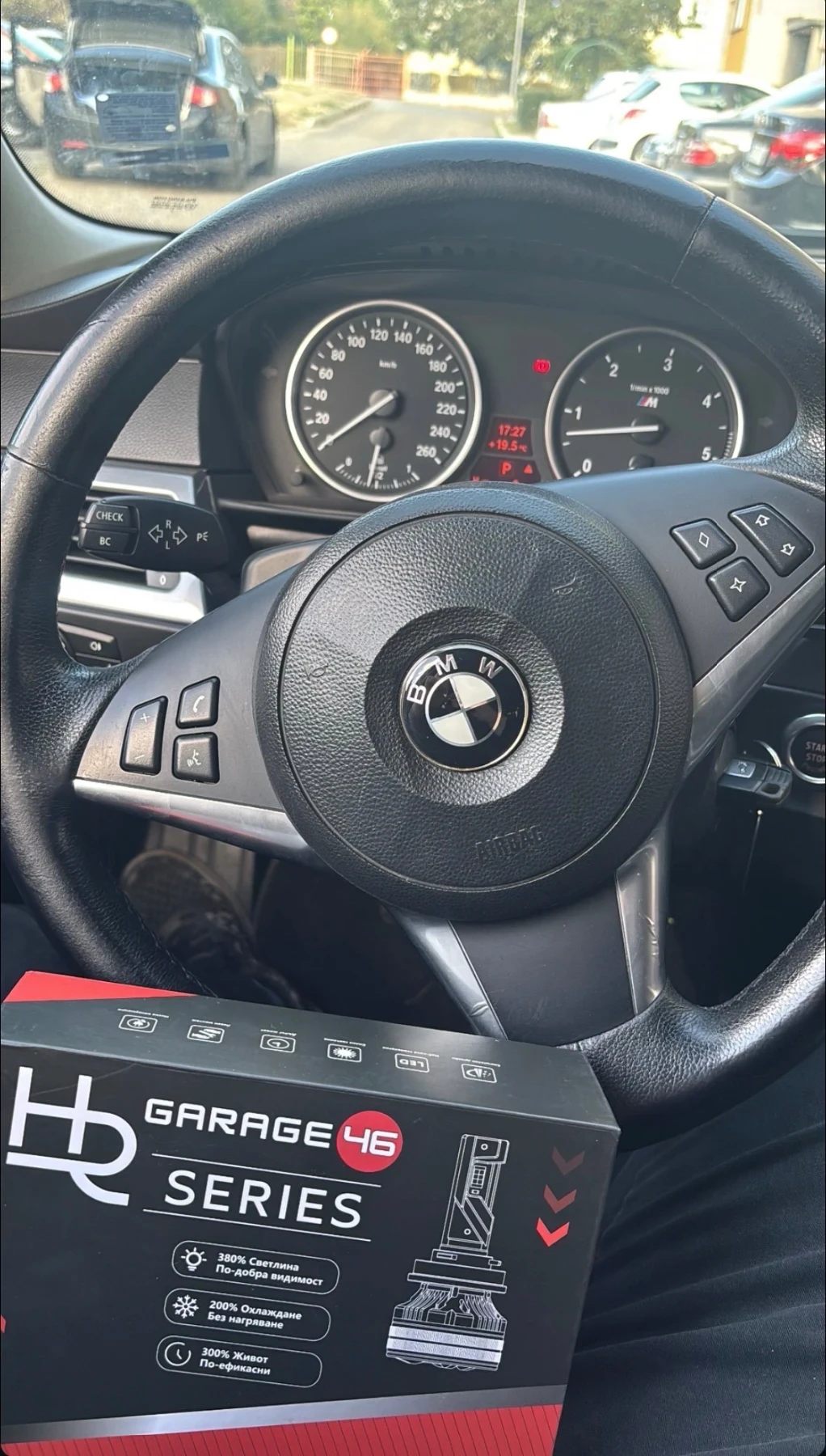 BMW 530 525D фейс 3.0Л М пакет, снимка 13 - Автомобили и джипове - 54388906