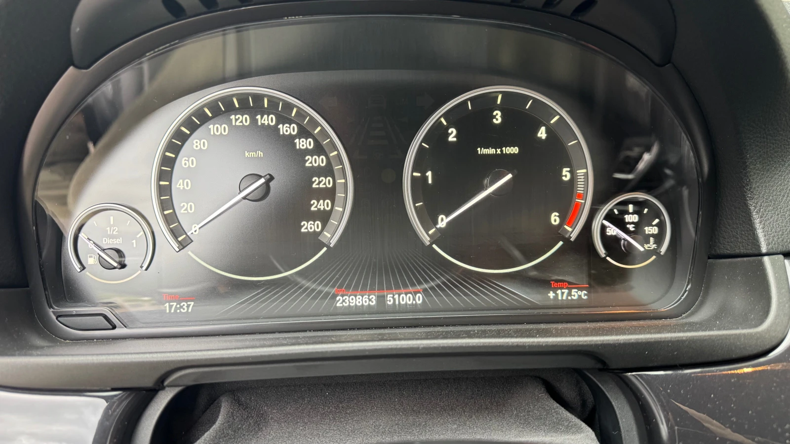 BMW 520 520d x-drive touring, снимка 7 - Автомобили и джипове - 54812015
