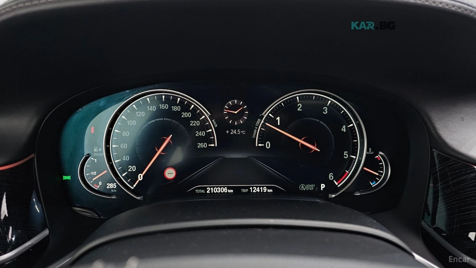 BMW 740 M-SPORT/HUD/360/DISTRONIC/XDRIVE, снимка 11 - Автомобили и джипове - 54814094