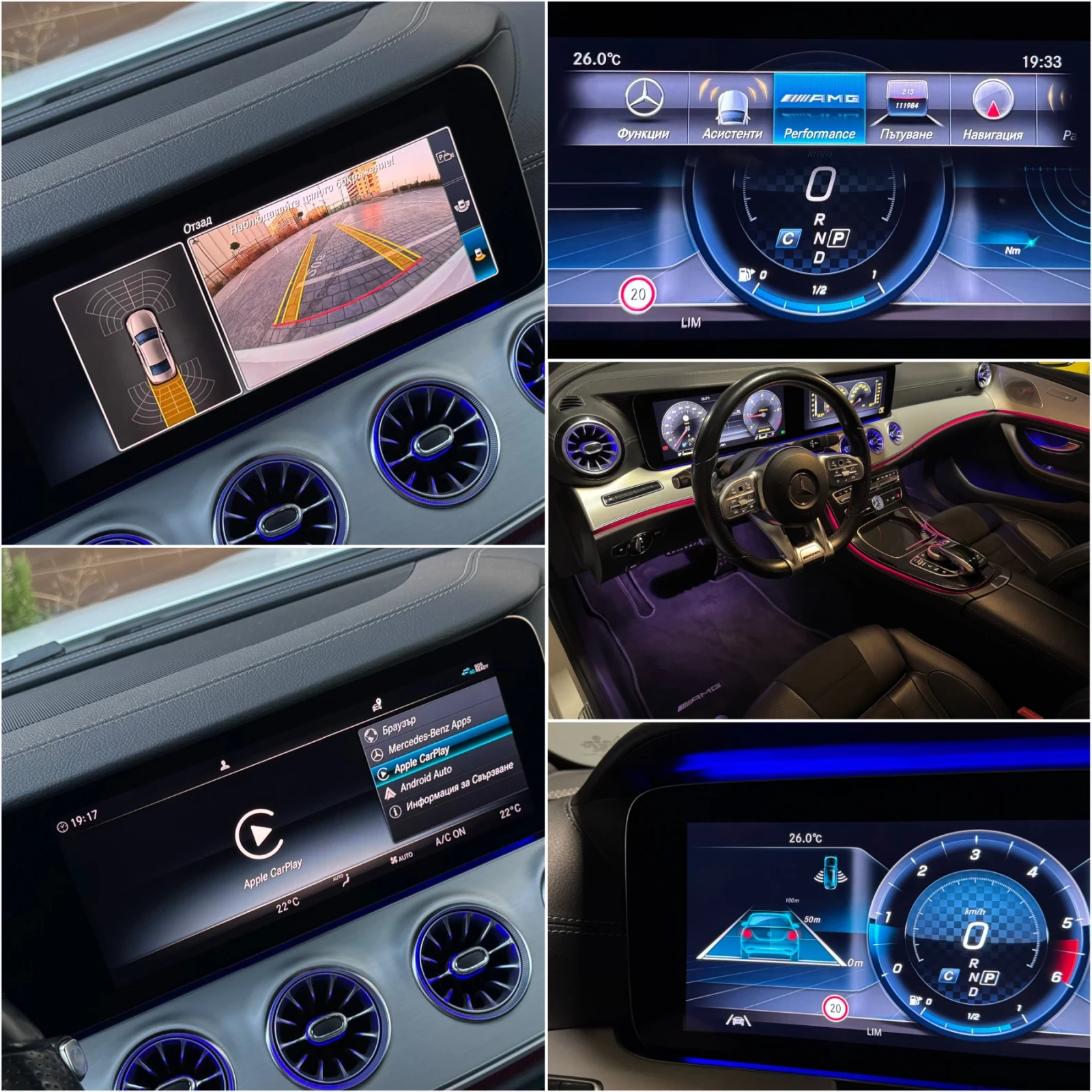 Mercedes-Benz CLS 400 9-G 4Matic AMG Distronic+ Multibeam 129хил.км, снимка 13 - Автомобили и джипове - 55955142