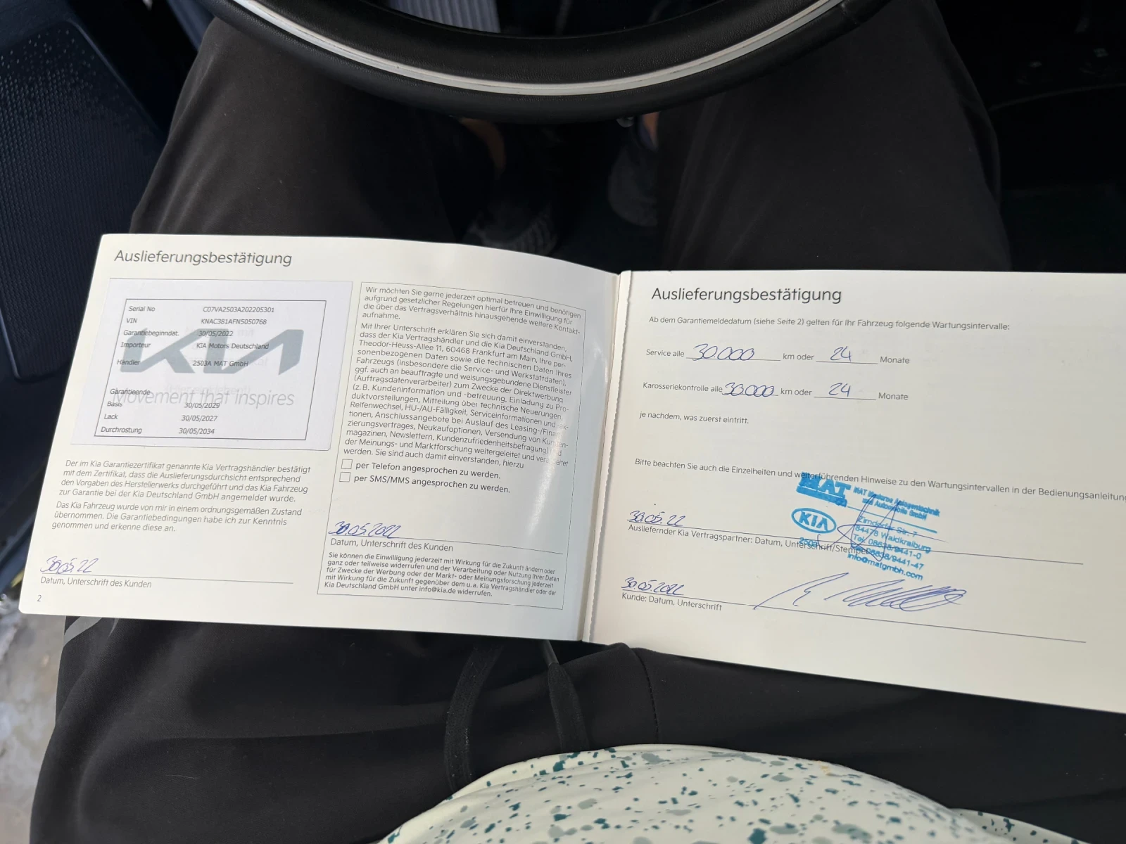 Kia EV6 Европейска 77.4 kw ТЕРМОПОМПА, снимка 11 - Автомобили и джипове - 56414591
