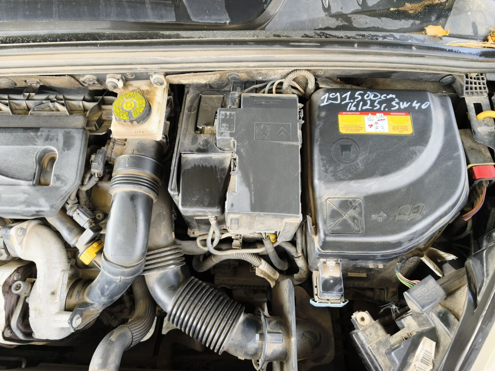 Peugeot 308 еHDI, снимка 8 - Автомобили и джипове - 56612100