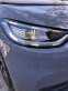 Обява за продажба на VW ID.3 1st Pro 16655 км ~53 700 лв. - изображение 8