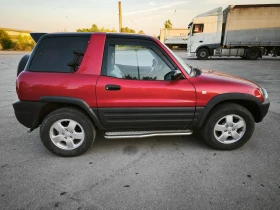 Toyota Rav4 2.0i, снимка 4