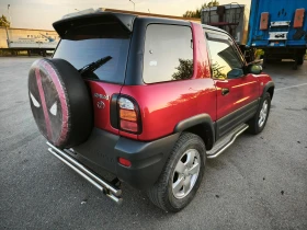 Toyota Rav4 2.0i, снимка 5