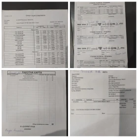 Peugeot 308  !ТОП ЦЕНА! * ТОП СЪСТОЯНИЕ!, снимка 13