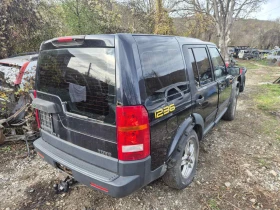Land Rover Discovery 2.7D, снимка 2