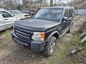 Land Rover Discovery 2.7D, снимка 1