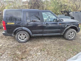 Land Rover Discovery 2.7D, снимка 3