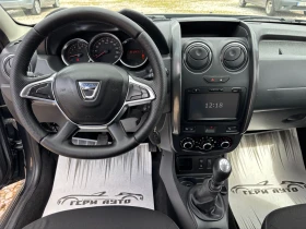 Dacia Duster 1.5 DCI, снимка 10
