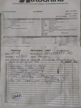 Toyota Hilux, снимка 15
