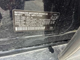BMW X5 XDRIVE35D * FULL M SPORT* 360 КАМЕРА* HEAD UP* ПАН, снимка 16