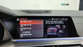 BMW X6 M40i* 360 КАМЕРА* ОБДУХВАНЕ* ПОДГРЕВ* DISTRONIC* , снимка 16