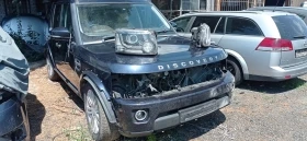 Land Rover Discovery IV 3.0TD - 245к.с. 2016g, снимка 4