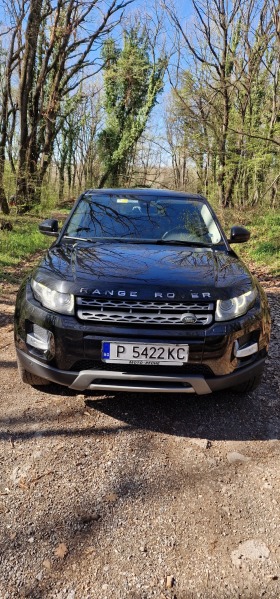 Land Rover Range Rover Evoque, снимка 5