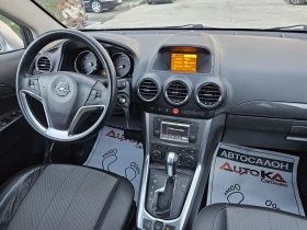 Opel Antara 2.2CDTI-163кс= АВТОМАТ= 106.000км= 4х4= FACE= NAVI, снимка 13