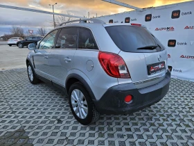 Opel Antara 2.2CDTI-163кс= АВТОМАТ= 106.000км= 4х4= FACE= NAVI, снимка 5