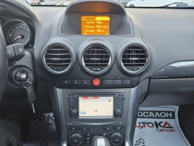 Opel Antara 2.2CDTI-163кс= АВТОМАТ= 106.000км= 4х4= FACE= NAVI, снимка 15