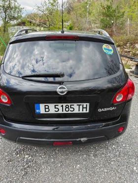 Nissan Qashqai | Mobile.bg    8
