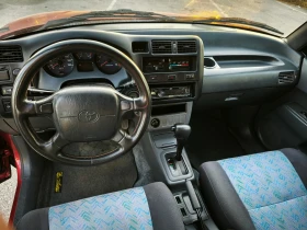 Toyota Rav4 2.0i | Mobile.bg    11