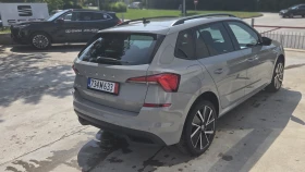     Skoda Kamiq DIGITAL ; LED 