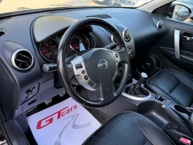 Nissan Qashqai 2.0D TEKNA - 12900 лв. - 66789380 8