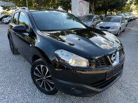 Nissan Qashqai 2.0D TEKNA - 12900 лв. - 66789380 6