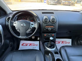 Nissan Qashqai 2.0D TEKNA - 12900 лв. - 66789380 10