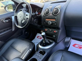 Nissan Qashqai 2.0D TEKNA - 12900 лв. - 66789380 13
