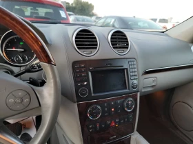 Mercedes-Benz GL 500 4MATIC | Mobile.bg    10