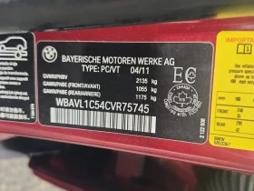 BMW X1 * 28I * CARFAX * БЕЗ ПЪРВОНАЧАЛНА ВНОСКА - 13250 лв. / 6774.62 € - 18019579 7