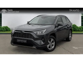 Toyota Rav4 2.0P CVT AWD Executive Plus