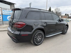 Mercedes-Benz GLS 63 AMG undefined | Auto.bg — изображение 4