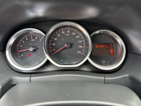 Dacia Duster 1.5 DCI - 7500 € / 14668.73 лв. - 45407748 9