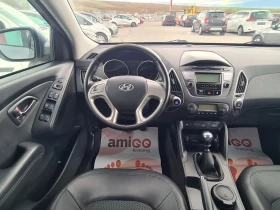 Hyundai IX35 FULL РЕАЛ КМ ИЗКЛЮЧИТЕЛН СЕРВ КНИЖ УНИК ОБСЛУ ИТАЛ | Auto.bg — изображение 16