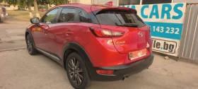 Mazda CX-3 1.5d Exceed | Mobile.bg � ����� ������ 7