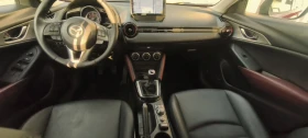 Mazda CX-3 1.5d Exceed | Mobile.bg � ����� ������ 10