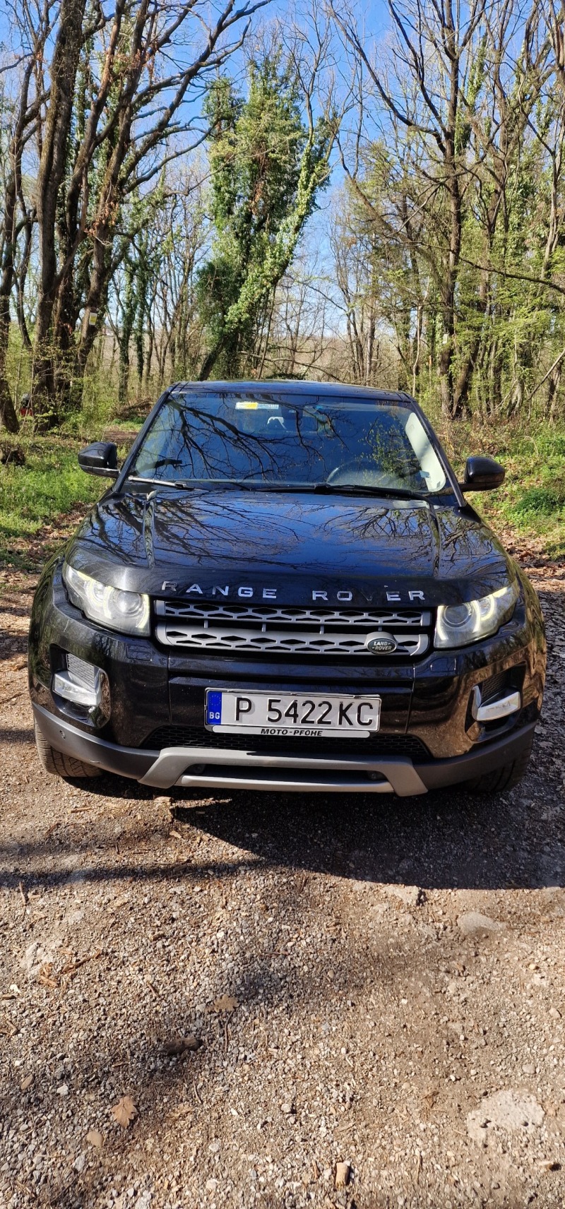 Land Rover Range Rover Evoque, снимка 5 - Автомобили и джипове - 46341993