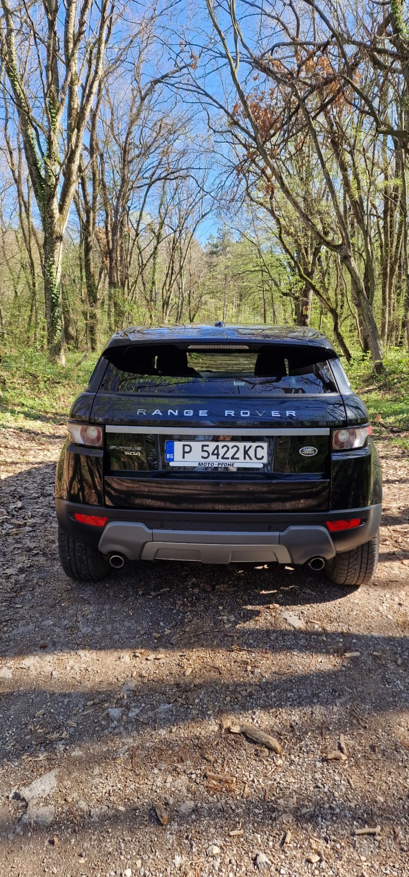 Land Rover Range Rover Evoque, снимка 1 - Автомобили и джипове - 46341993