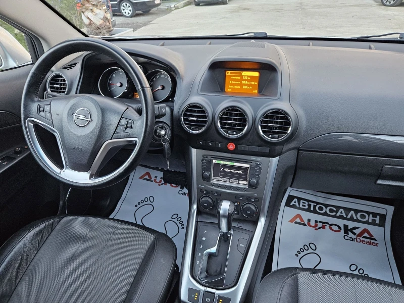 Opel Antara 2.2CDTI-163кс= АВТОМАТ= 106.000км= 4х4= FACE= NAVI, снимка 13 - Автомобили и джипове - 48492699