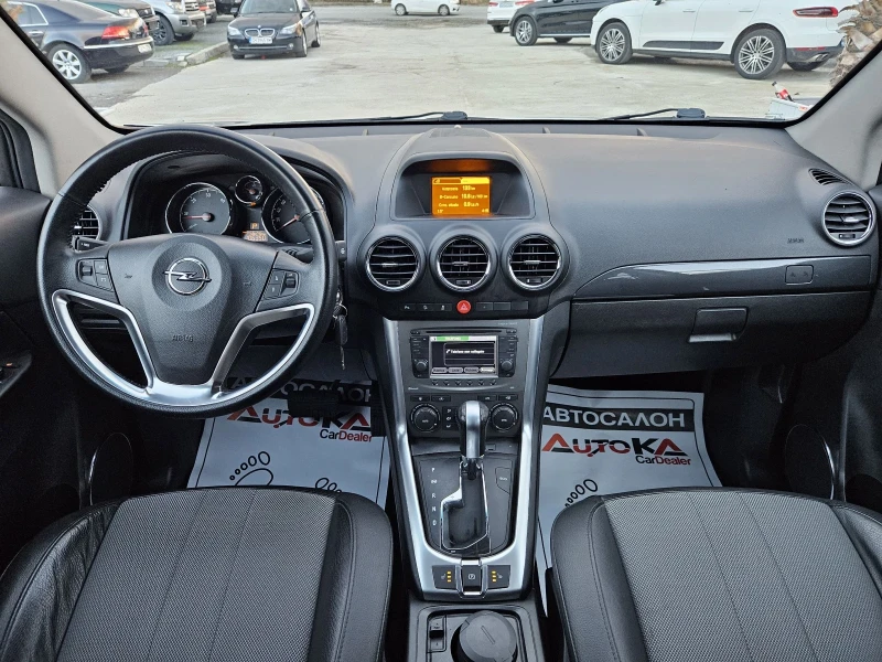 Opel Antara 2.2CDTI-163кс= АВТОМАТ= 106.000км= 4х4= FACE= NAVI, снимка 12 - Автомобили и джипове - 48492699